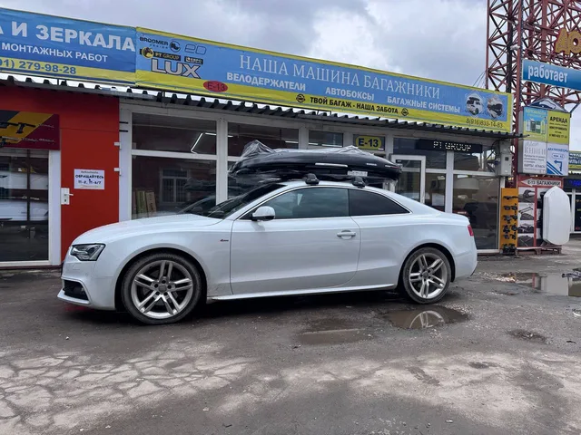Чёрный автобокс ENROAD Nomadix Pro XL Slim 400-E на Audi A5 — общий вид автомобиля с установленным автобоксом